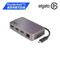 在飛比找momo購物網優惠-【ELGATO】Thunderbolt3 MINI Dock