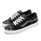 Vans 休閒鞋 Sk8-Low 男鞋 女鞋 黑 綠 佩斯利 麂皮 低筒 變形蟲 VN0A5KXDBLK