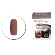 Wave Gel Polish UV LED & Nail Lacquer Enamel Duo 147 W147 Boots With The Fur