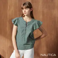 在飛比找momo購物網優惠-【NAUTICA】女裝 荷葉邊短袖襯衫(綠)