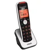 [Vtech] VTech DECT Cordless Handset - 20150E