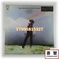 在飛比找Yahoo!奇摩拍賣優惠-現貨Taj Mahal – Giant Step / De 