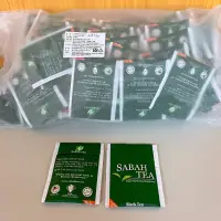 在飛比找蝦皮購物優惠-【SABAH TEA】沙巴雨林紅茶100入‼️🇲🇾馬來西亞紅