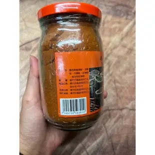 美廚泰哥調味香料 250g TACO MIX SEASONING 塔可粉 TACO粉 墨西哥塔可粉 玉米餅風味調味粉