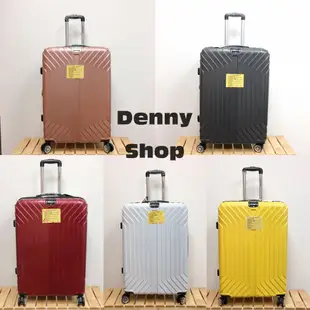 【DENNY SHOP】28吋行李箱 拉鍊箱 可加大 紅色 白 黃 灰  玫瑰金