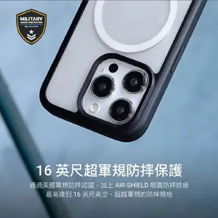 MAGEASY 美國魚骨排 iPhone 15 系列 ROAM 超軍規防摔手機殼(支援MagSafe) 原廠公司貨