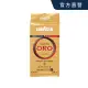 【LAVAZZA】金牌ORO咖啡粉250g (QUALITÀ ORO咖啡粉250g)