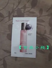 在飛比找Yahoo!奇摩拍賣優惠-【紫晶小棧】Clarins 克蘭詩 漾采肌活美肌乳液 2ML