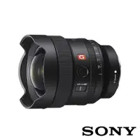 在飛比找CS EMART優惠-【SONY】全片幅 FE 14mm F1.8 GM 超廣角定