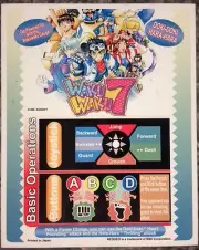 Waku Waku 7 Neo Geo Mini Arcade Marquee