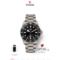 在飛比找蝦皮購物優惠-帝舵 TUDOR PELAGOS 39 全鈦（已售出）