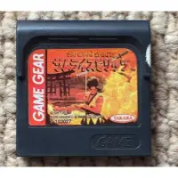 在飛比找蝦皮購物優惠-SEGA GAME GEAR 侍魂 遊戲卡帶 懷舊收藏 PS