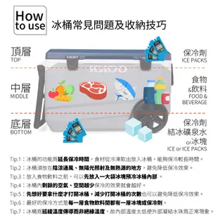 IGLOO MAXCOLD 系列五日鮮 40QT 拉桿冰桶 34814 / 保冷、保鮮、露營、拉桿冰桶