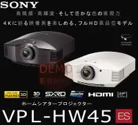 在飛比找Yahoo!奇摩拍賣優惠-㊑DEMO影音超特店㍿台灣SONY VPL-HW45ES F