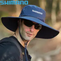 在飛比找Yahoo!奇摩拍賣優惠-SHIMANO 2021禧瑪諾釣魚帽大和帽登山漁夫帽防曬透氣