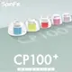 志達電子 CP-100+ 二對入 SpinFit CP100+ 會動的耳塞 專利技術 醫療級矽膠材質