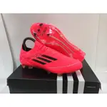 愛迪達 ADIDAS NEXT GEN F50 太陽能紅足球鞋