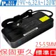 ASUS 19V 6.32A 120W 適用 華碩 A4321-G,A4321UK,A4321UT,A6410-1B,A6420-1B,A6421G,A6421U,A6421GK,A6421UK,A6410,A6421UK