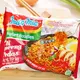 【蘋果市集】印尼Indomie營多炒麵-辣味