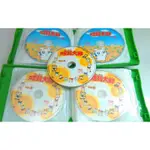 懷舊卡通 哈姆太郎DVD VCD 25片