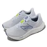 NEW BALANCE 慢跑鞋 FRESH FOAM ARISHI V4 D 寬楦 女鞋 藍 灰 緩震 NB 紐巴倫 WARISCI4-D