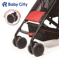 在飛比找PChome24h購物優惠-【Baby City 娃娃城】車輪保護套(8入)