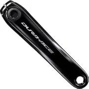 [SHIMANO] Connecting Rod IZ. 172 mm Tools, Adults Unisex, Multicolor (Multicolor), One Size