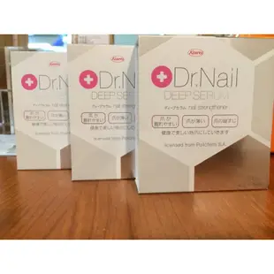 Dr.Nail 高機能指甲美容液 Ｄeep Serum