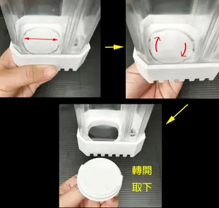 SOBO 松寶 【魚便分離收集器】 電動吸便過濾器 吸便器 過濾器 沉水馬達 內置過濾 增氧 循環 造浪 過濾