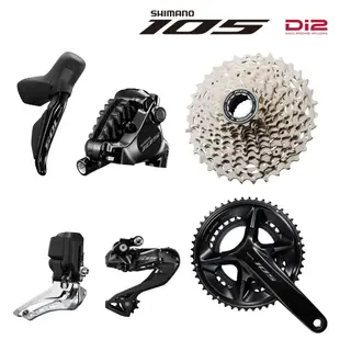 Shimano 105 Di2 12速 碟煞電子變速(R7170)