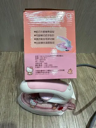 Hello Kitty 迷你蒸氣兩用熨斗 二手迷你電熨斗 迷你型熨斗 掌上型熨斗 電熨斗 小熨斗