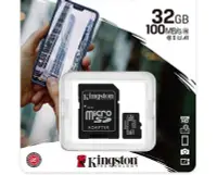 在飛比找Yahoo!奇摩拍賣優惠-***萊爾富***第一大廠 終身保固 金士頓 microSD