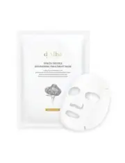 (DALBA) WHITE TRUFFLE NOURISHING TREATMENT MASK - 1PACK (25ML X 5EA)