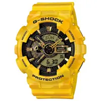 在飛比找蝦皮商城優惠-G-SHOCK時尚玩色迷彩系列雙顯電子錶_ GA-110CM