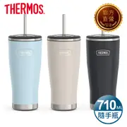 【THERMOS 膳魔師】不銹鋼真空吸管隨行瓶710ml(IS111)