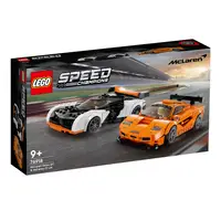 在飛比找家樂福線上購物網優惠-【LEGO樂高】McLaren Solus GT和 F1 L