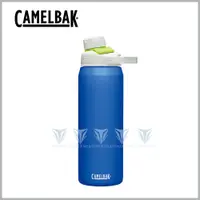 在飛比找PChome24h購物優惠-【美國CamelBak】750ml Chute Mag不鏽鋼