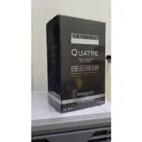 在飛比找蝦皮購物優惠-【Boucheron 伯瓊】Quatre 經典環戒男性淡香水