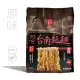 阿舍食堂 台南乾麵「原味」(5包入475g)