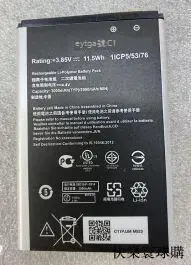 在飛比找露天拍賣優惠-適用華碩C11P1501 ZenFone2Laser/Sel