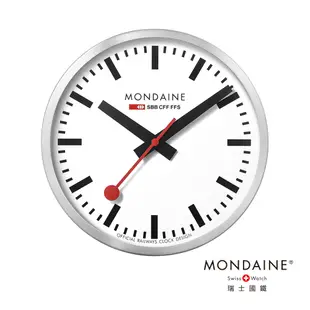 MONDAINE 瑞士國鐵40cm經典掛鐘