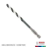 在飛比找momo購物網優惠-【BOSCH 博世】HSS G 鐵工鑽頭(四分之一吋 六角柄