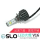 出清品【LED 汽機車大燈 V16】頂級款 LED 汽車大燈 機車 大燈 白光 H3 H4 H7 9005 9006