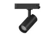 Track Light 3 WIRE 1 Circuit LED HEAD Black 15W Tri-CCT 2.7K-6000K 1260Lm