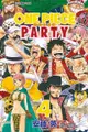 ONE PIECE PARTY航海王派對 (4)（電子書）