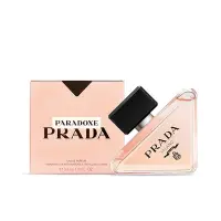 在飛比找Yahoo奇摩購物中心優惠-Prada Paradoxe 我本莫測香水 50ml