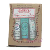 在飛比找蝦皮購物優惠-Smith's Rosebud Salve 條裝護唇膏三件組