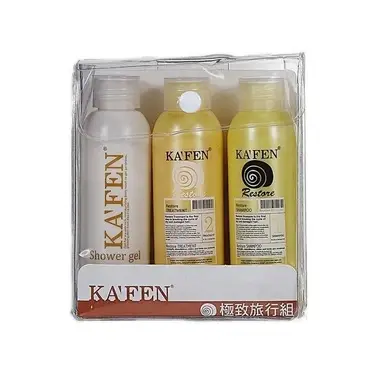 KAFEN極致旅行組60ml*3