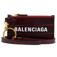 在飛比找森森購物網優惠-BALENCIAGA 巴黎世家 594548 鱷魚紋牛皮頸掛