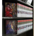 傲劍蒼穹 1-85完/小刀鋒利【霸氣貓漫畫小說旗艦店】【現貨】